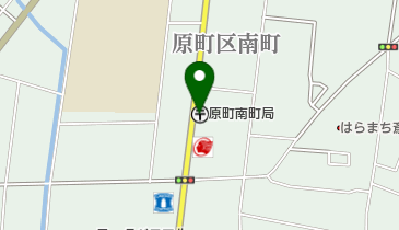 原町南町郵便局の地図画像