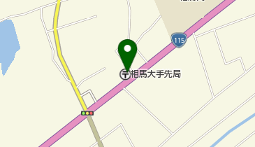 相馬大手先郵便局の地図画像