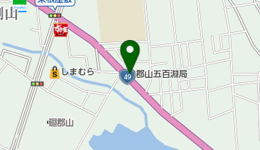 郡山五百淵郵便局の地図画像