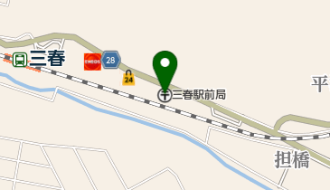 三春駅前郵便局の地図画像
