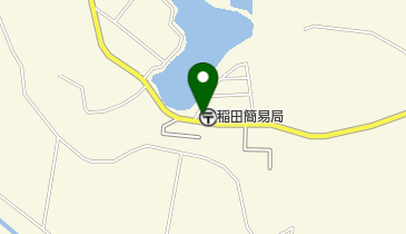 稲田簡易郵便局の地図画像