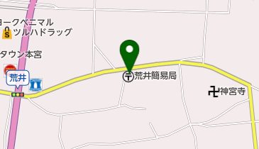 荒井簡易郵便局の地図画像