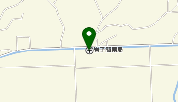 岩子簡易郵便局の地図画像