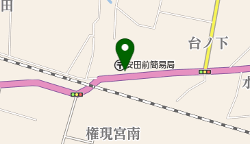 安田前簡易郵便局の地図画像