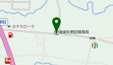 福島矢野目簡易郵便局の地図画像