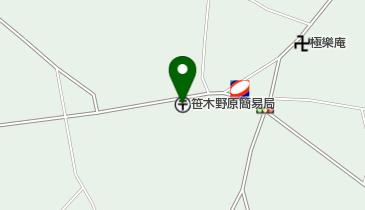 笹木野原簡易郵便局の地図画像