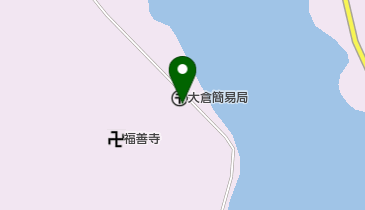 福島県相馬郡飯舘村の郵便局一覧 - NAVITIME
