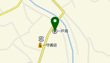 岩手県二戸郡一戸町の郵便局一覧 Navitime 岩手県二戸郡一戸町の郵便局一覧 Navitime