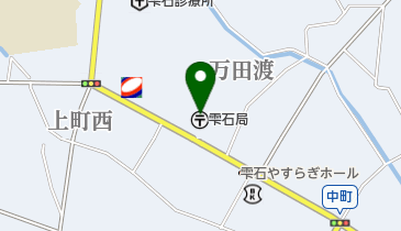 雫石郵便局の地図画像