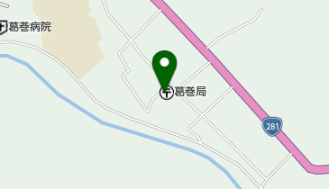 葛巻郵便局の地図画像