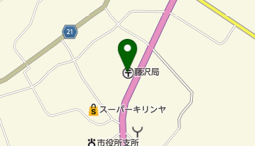 藤沢郵便局の地図画像
