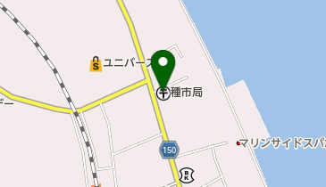 種市郵便局の地図画像