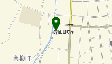 山目町郵便局の地図画像