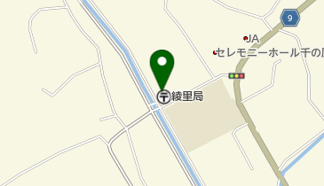 綾里郵便局の地図画像