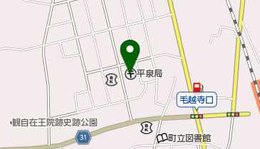 平泉郵便局の地図画像