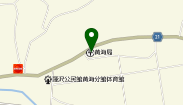 黄海郵便局の地図画像