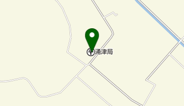 涌津郵便局の地図画像