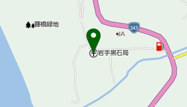 岩手黒石郵便局の地図画像