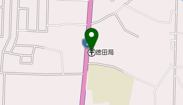 徳田郵便局の地図画像