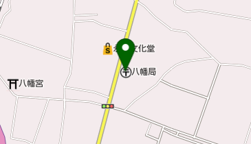八幡郵便局の地図画像