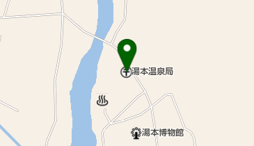 湯本温泉郵便局の地図画像