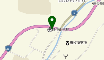 陸中山形郵便局の地図画像