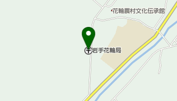 岩手花輪郵便局の地図画像