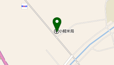 小軽米郵便局の地図画像