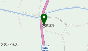 真城郵便局の地図画像