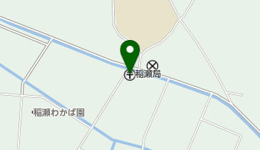 稲瀬郵便局の地図画像