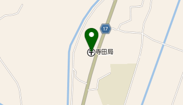 寺田郵便局の地図画像