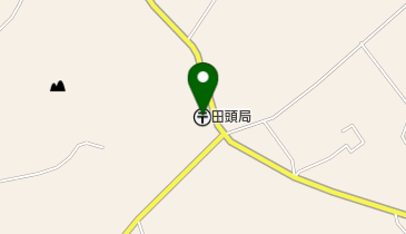 田頭郵便局の地図画像