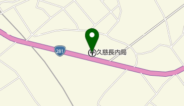 久慈長内郵便局の地図画像