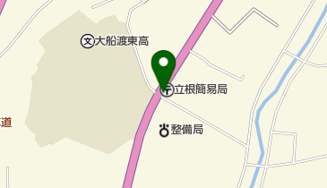 立根簡易郵便局の地図画像