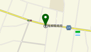 鬼柳簡易郵便局の地図画像