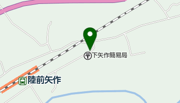 下矢作簡易郵便局の地図画像