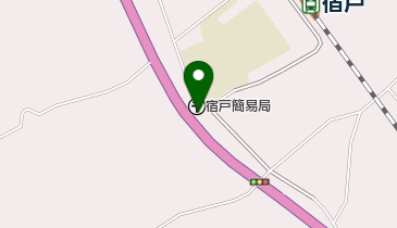 宿戸簡易郵便局の地図画像