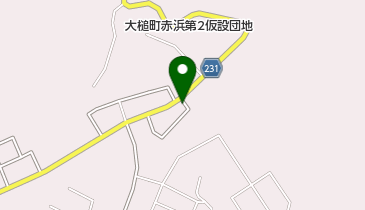 赤浜簡易郵便局の地図画像