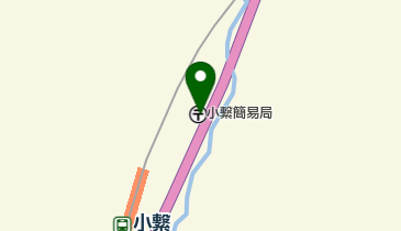 小繋簡易郵便局の地図画像