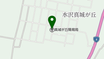 真城が丘簡易郵便局の地図画像