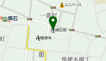 黒石郵便局の地図画像