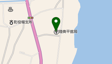 陸奥平舘郵便局の地図画像