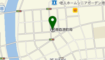 青森港町郵便局の地図画像