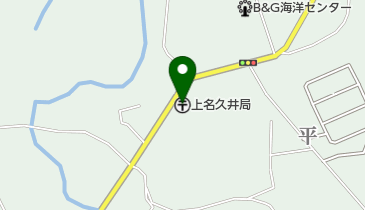 上名久井郵便局の地図画像