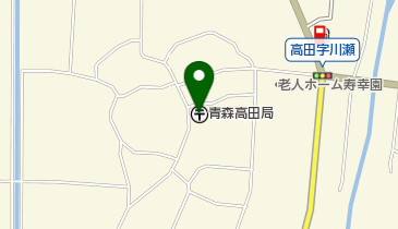 青森高田郵便局の地図画像