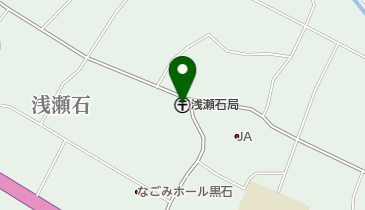 浅瀬石郵便局の地図画像