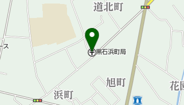 黒石浜町郵便局の地図画像