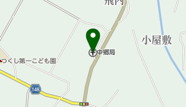 中郷郵便局の地図画像