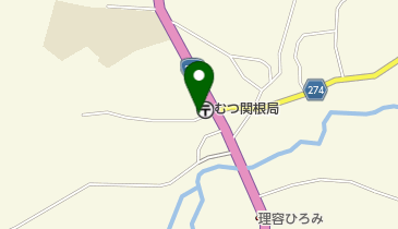 むつ関根郵便局の地図画像