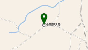 小田野沢郵便局の地図画像